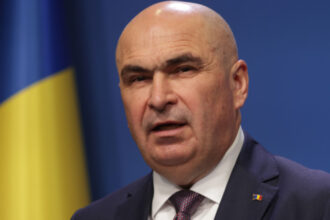 decretul de desemnare a premierului ilie bolojan ca vicepremier interimar publicat in monitorul oficial 689e481613960