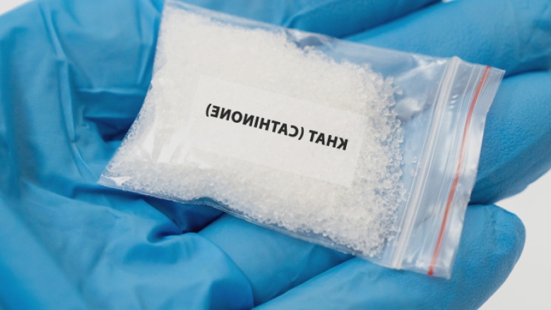 grecii anunta o captura record de khat pe aeroportul din atena cat valoreaza si ce este acest drog 68a1a7df97e7a