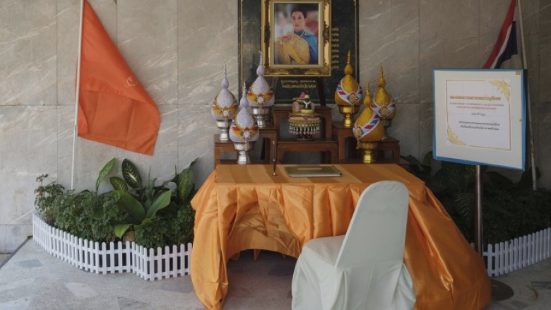 printesa bajrakitiyabha din thailanda este in spital din 2022 palatul a anuntat acum de ce sufera aceasta 689f7020158a2