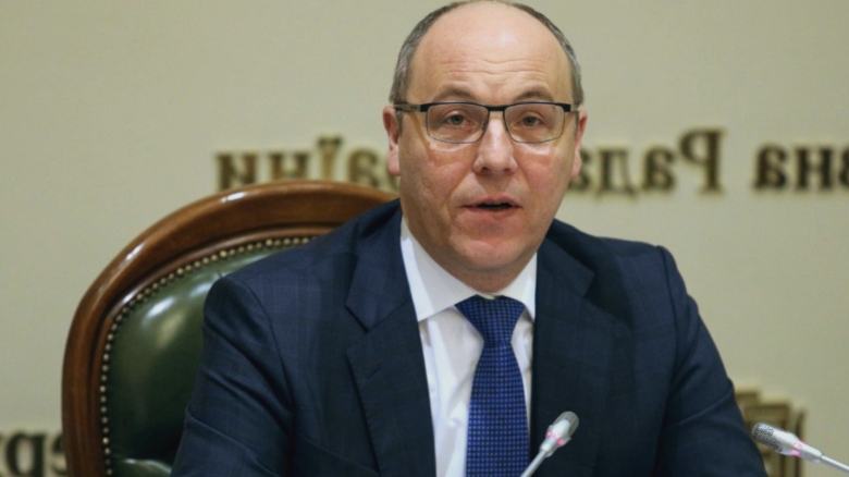 soc in ucraina fostul presedinte al parlamentului andrii parubii impuscat mortal 68b2d89d323da