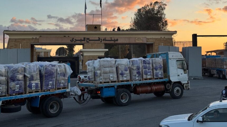 israelul anunta ca redeschide punctul de trecere rafah pentru a permite intrarea ajutoarelor umanitare 68ef56320a7df