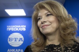 bulgaria are un nou presedinte dupa plecarea lui rumen radev cine este iliana iotova cea care a preluat atributele prezidentiale 697385b267f93