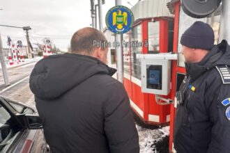 sistemul ees extins in cinci noi puncte de trecere a frontierei din romania unde se aplica 6960e56192677