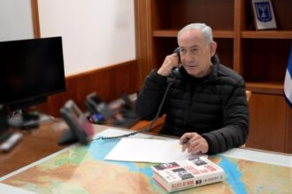 benjamin netanyahu a discutat cu donald trump dupa atacurile asupra iranului 69a32822adaf9