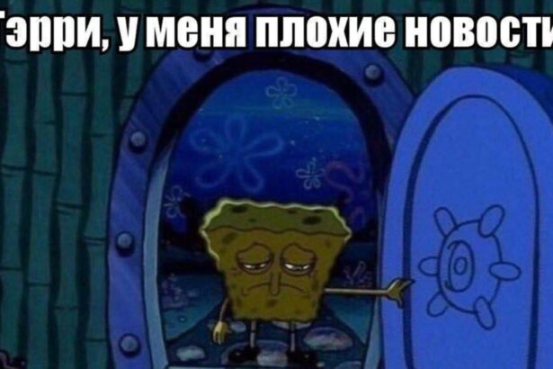 cum ironizeaza rusii gafele kremlinului si pierderile din razboiul din ucraina memele care spun ce nu ai voie sa spui cu voce tare 697f878d73172