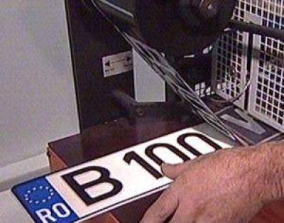 inmatricularea auto in 2026 cum s au schimbat taxele si cum poti scurta timpul de asteptare la ghiseu 69a00fef3fd8c