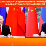 intrevedere la nivel inalt xi jinping anunta un plan mare cu rusia iar putin vorbeste despre o alianta care stabilizeaza lumea 69847a3ae9c05