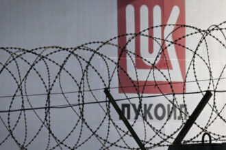 sua extind termenul limita pentru vanzarea activelor internationale ale lukoil care este data anuntata 6a1c889544e3c